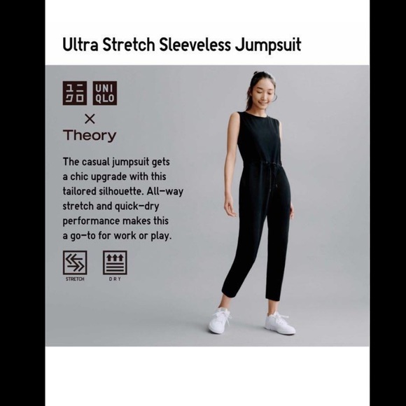 Special Uniqlo-Theory collab black jumpsuit - Picture 3 of 7